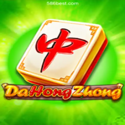 Exploring the Fascinating World of DaHongZhong: A Deep Dive into Its Rules and Gameplay