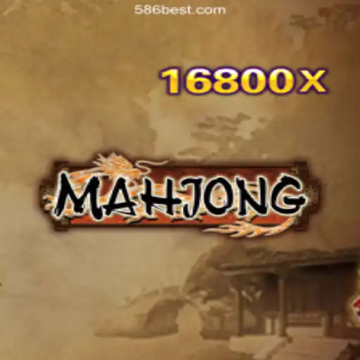 Discovering Mahjong: An Insight into the Classic Game and Its Presence on 586bet.COM Platform